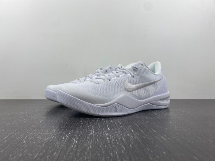 Nike Kobe 8 Protro Halo FJ9364-100